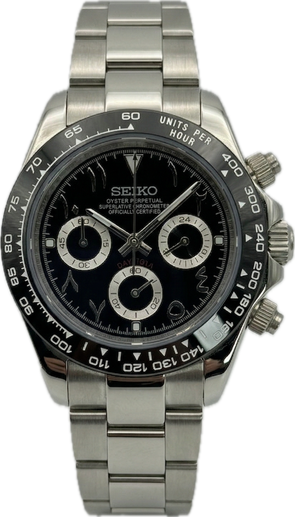 SeikTona Arabic Edition